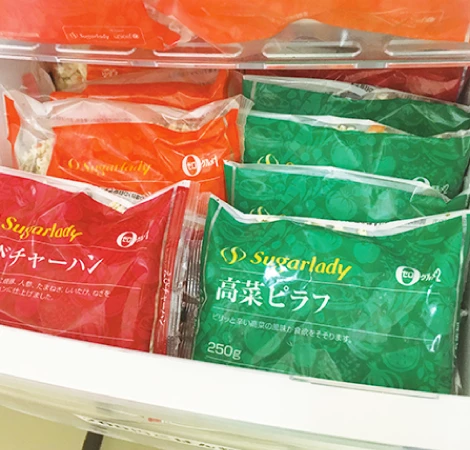 宅配社食で“社員満足”を実現！手間なく導入できる設置型社食サービス