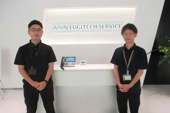株式会社アイシン・ロジテクサービスの社員の写真